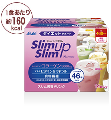 スリムアップスリム プレシャス　シェイク 14

食
