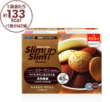 スリムアップスリム プレシャス  ベイクドミー

ル