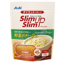 スリムアップスリム プレシャス  野菜ポター

ジュ