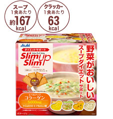 スリムアップスリム プレシャス  スープ＆クラッカ

ー