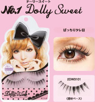 No.1　Dolly Sweet　ドーリースイート　ぱっちりタレ目