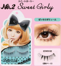 No.2　Sweet Girly　スイートガーリー　ぱっちりボリューム