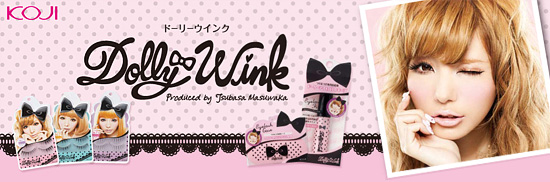 KOJI ドーリーウインク Dolly Wink Produced by Tsubasa Masuwaka