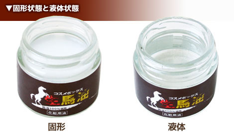 ●送料无料 厳选された天然由来成分だけで作