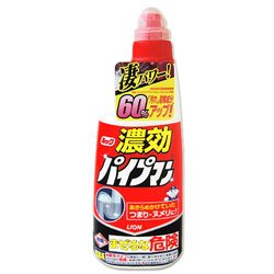 画像1: ライオン　ルック　濃効パイプマン　450ml　LION