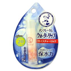 画像1: メンソレータム　ウォーターリップ　モイスチャーミルク　MENTHOLATUM　ROHTO