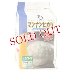 画像1: 大塚食品　マンナンヒカリ　スティックタイプ　75g×7本入　Otsuka