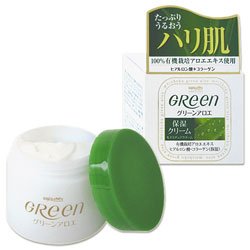 画像1: 明色グリーン　モイスチュアクリーム（保湿クリーム）　48g　GReen