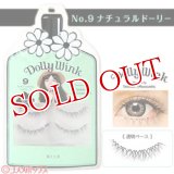 益若つばさプロデュース　コージー　ドーリーウインク　アイラッシュ　No.9　ナチュラルドーリー　（つけまつ毛）DollyWink　KOJI