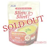 アサヒフードアンドヘルスケア　ダイエットサポート　スリムアップスリム プレシャス　コーンスープ　360g　Slim up Slim Precious　Asahi food and health care