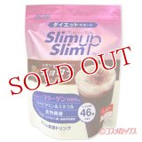 アサヒフードアンドヘルスケア　ダイエットサポート　スリムアップスリム プレシャス　ショコラ　360g　Slim up Slim Precious　Asahi food and health care