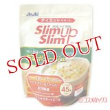 アサヒフードアンドヘルスケア　ダイエットサポート　スリムアップスリム プレシャス　野菜ポタージュ　360g　Vegetable Potage　Slim up Slim Precious　Asahi food and health care