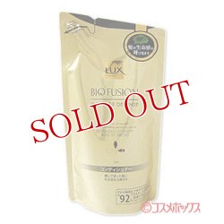 画像1: ユニリーバ　ラックス　バイオフュージョン　ダメージディフェンス　コンディショナー　つめかえ用　200g　LUX　Unilever