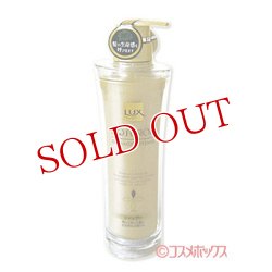 画像1: ユニリーバ　ラックス　バイオフュージョン　ダメージディフェンス　シャンプー　250g　LUX　Unilever
