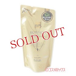 画像1: ユニリーバ　ラックス　バイオフュージョン　ダメージディフェンス　シャンプー　つめかえ用　200g　LUX　Unilever