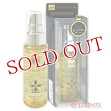 ラックス　バイオフュージョン　ダメージディフェンス　バイタルリペアオイル　50ml（洗い流さないヘアトリートメント）LUX　Unilever