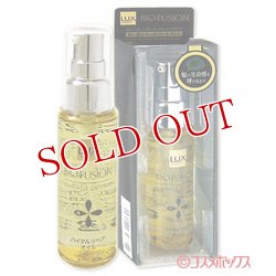 画像1: ラックス　バイオフュージョン　ダメージディフェンス　バイタルリペアオイル　50ml（洗い流さないヘアトリートメント）LUX　Unilever