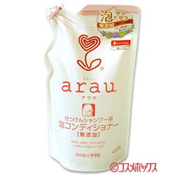 画像1: サラヤ　アラウ　泡コンディショナー　つめかえ用　450ml　arau.　saraya