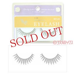 画像1: コージー　アイラッシュ　メロウタイプ　11-05　MELLOW TYPE EYELASH KOJI　