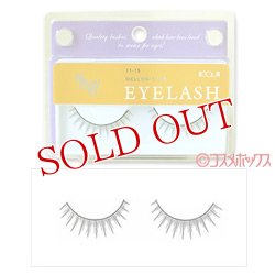 画像1: コージー　アイラッシュ　メロウタイプ　11-15　MELLOW TYPE EYELASH KOJI