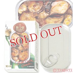 画像1: 2個セット販売　国分　K＆K　缶つまGLOBAL TOUR　SQUID　いかのガリシアソース （いか調味液漬）　固形量50g（内容総量80g）