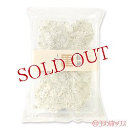 画像1: 大分物産株式会社　縮緬せんべい　20g