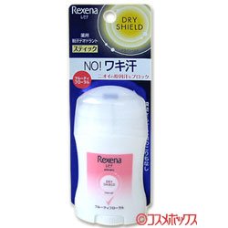 画像1: レセナ　薬用　ドライシールド　パウダースティック　フルーティフローラル　20g　Unilever　Rexena