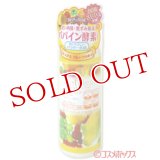 明色　DETクリア　ブライト＆ピール　フルーツ酵素パウダーウォッシュ　75g　Detclear　Meshoku