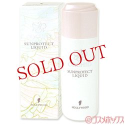 画像1: ハリウッド　オーキッド　サンプロテクト　リキッド　SPF42・PA+++　40g　ORCHID　HOLLYWOOD　