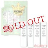 クリスタルネイル　Four Leaf　本体4個入り　キャリングカバー付　