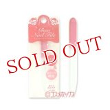 ガラス爪ヤスリ　ミニタイプ　ネイル用　ピンク