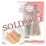 国産原料使用　吉四六漬（きっちょむづけ）90g　【大分名産品】