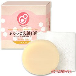 画像1: まるは油脂化学　やさしくなりたい　ぷるっと洗顔石鹸　たっぷりはちみつ　80g