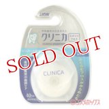 ライオン クリニカ アドバンテージ スポンジフロス ミントフレーバー 40m×6個セット LION