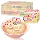 東洋水産　マルちゃん正麺　醤油味　105g×5食×6袋入り（ケース販売）