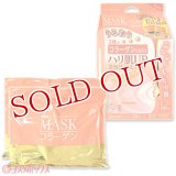 ジャパンギャルズ　ピュアファイブエッセンスマスク（ハリ）　30枚入/500mL（15枚/250mL×2袋）　PURE5　JAPANGALS
