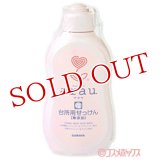 サラヤ　アラウ.　台所用せっけん　400mL　arau.　SARAYA