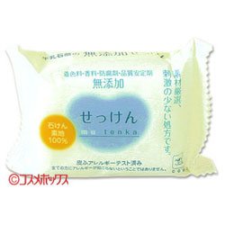 画像1: 牛乳石鹸　カウブランド　無添加せっけん　100g　COW