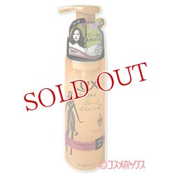 画像1: ラックス　美容液スタイリング　パーマカムバックフォーム　180ml　LUX　Unilever