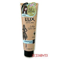 画像1: ユニリーバ　ラックス　美容液スタイリング　まとまるスタイリングクリーム　130g　LUX　Unilever