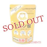 シャボン玉　クエン酸　300g　