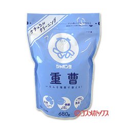 画像1: シャボン玉　重曹　680g