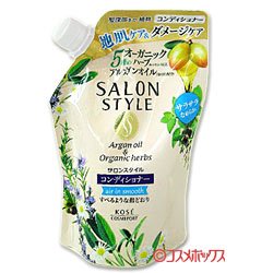 画像1: コーセー　サロンスタイル　コンディショナー　air in smooth　つめかえ用　360ml　SALONSTYLE　KOSE