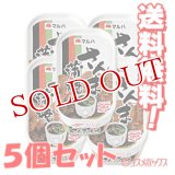 マルハ　さんま蒲焼　固形量80g（内容総量100g）×5個セット　MARUHANICHIRO