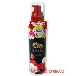 画像1: ダリヤ　椿オイル配合　ヘア美容液　100ml　DARIYA