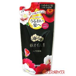 画像1: ダリヤ　椿オイル配合　ヘア美容液　つめかえ用　90ml　DARIYA