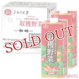 JA熊本果実連　ジューシープレミアム　収穫野菜　15種類の野菜と果実　キャップ付紙パック1000ml×6本(ケース販売/1本あたり442円)　Juicy