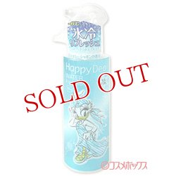 画像1: マンダム　ハッピーデオ　ウォーター　アイスタイプ　アイシーシャボンの香り　（ディズニー）　170ml　Happy Deo　mandom