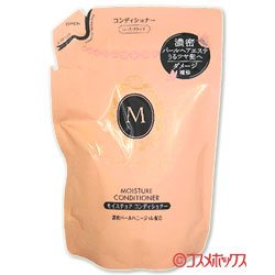 画像1: 資生堂　マシェリ　モイスチュア　コンディショナー　EX　つめかえ用　380mL　MA CHERIE