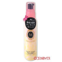 画像1: 資生堂　マシェリ　ナイトグロストリートメント　EX　80mL　MA CHERIE